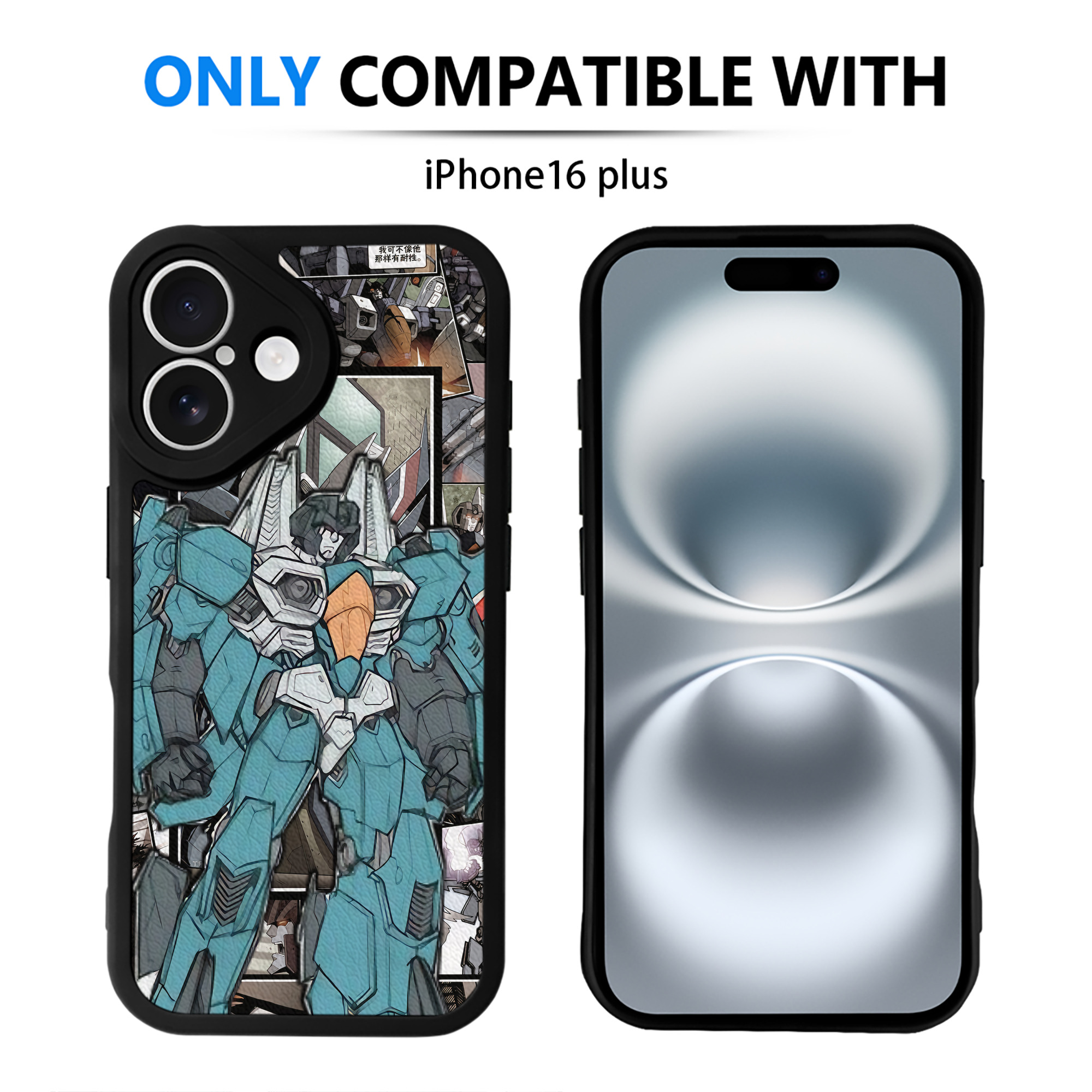 （画像用） Transformers トランスフォーマー 【iPhone 16シリーズ対応】シリコンスマホケース（レザー調） 材質：シリコン